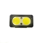 Beme Electric Lamp | Rechargeable LED with Wave Sensor